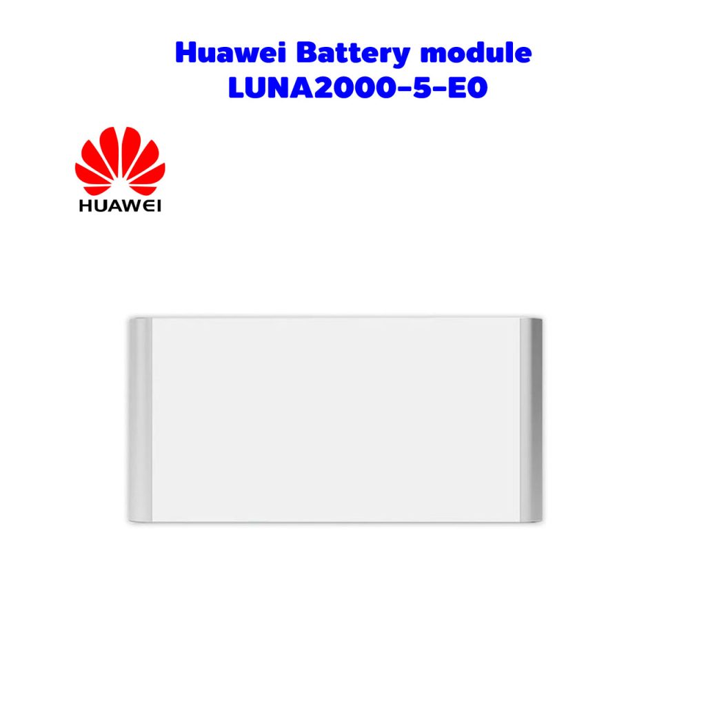 Huawei Battery Module Luna E Southernsolarcell