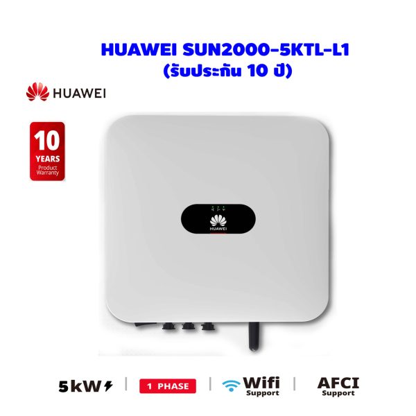HUAWEI SUN2000-5KTL-L1