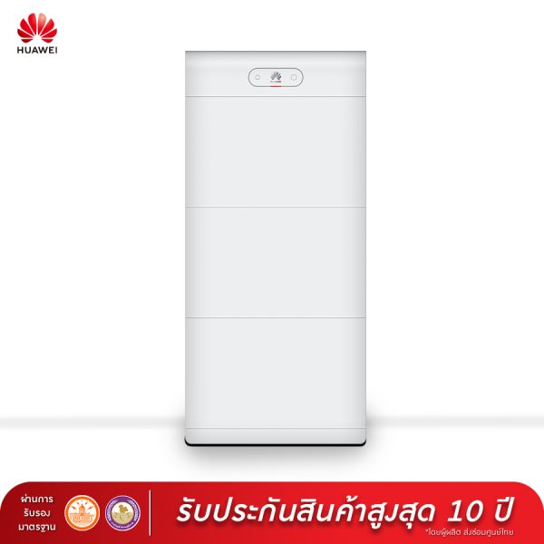 Huawei Battery LUNA S1 21 kWh