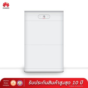 Huawei Battery LUNA S1 14 kWh