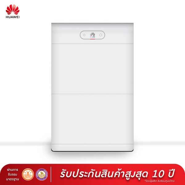 Huawei Battery LUNA S1 14 kWh